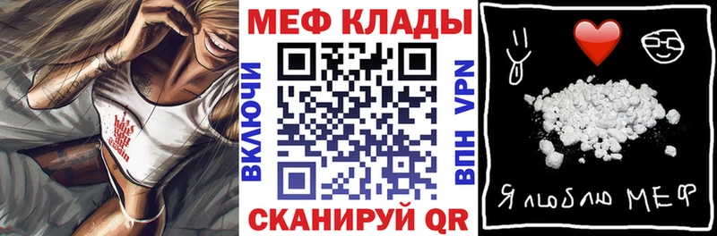 Купить наркотики сайты Ангарск Каннабис ГАШИШ