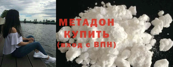кокаин колумбия Михайлов