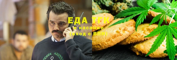 кокаин колумбия Михайлов