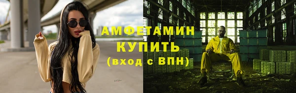 кокаин колумбия Михайловка