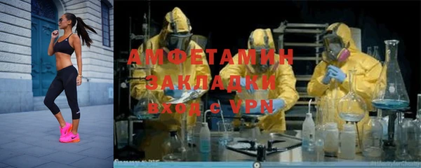 кокаин колумбия Михайлов