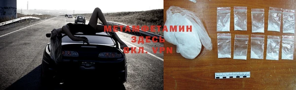 кокаин колумбия Михайловка