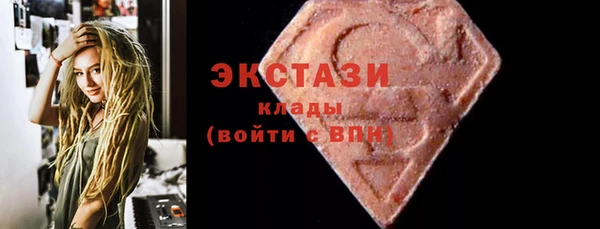 кокаин колумбия Михайлов