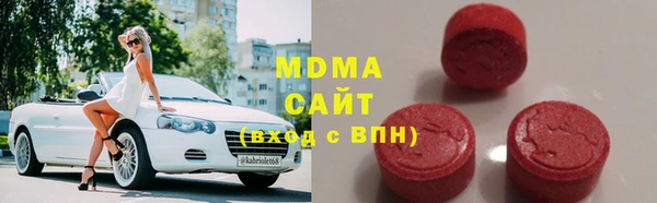 кокаин колумбия Михайловка