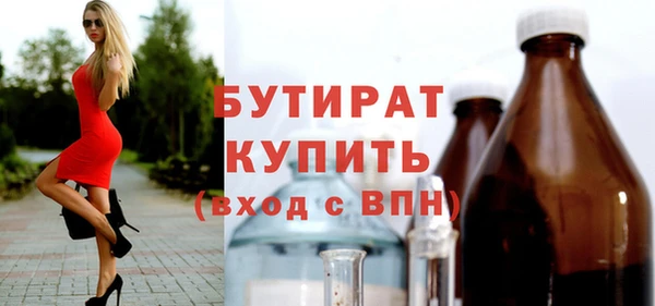 кокаин колумбия Михайловка