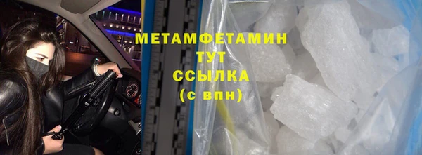 кокаин колумбия Михайлов