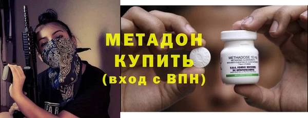 молекула духа Михайловск