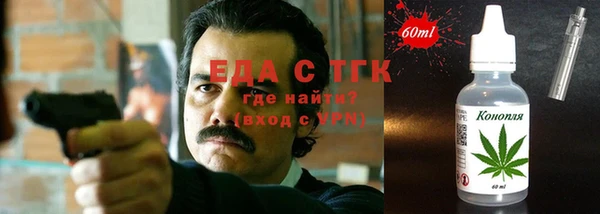 кокаин колумбия Михайлов