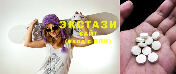 кокаин колумбия Михайлов