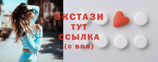 кокаин колумбия Михайловка