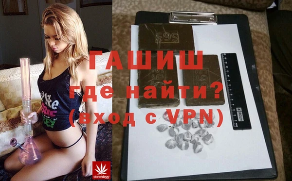 кокаин колумбия Михайловка