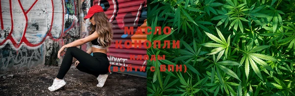 кокаин колумбия Михайлов