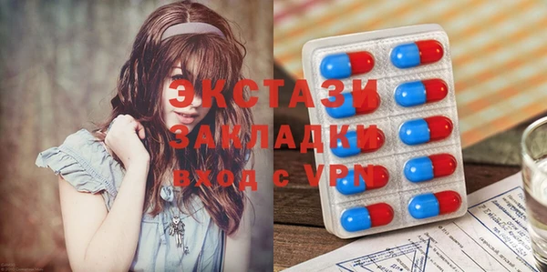 MESCALINE Аксай