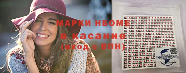 кокаин колумбия Михайловка