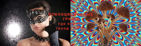 кокаин колумбия Михайловка