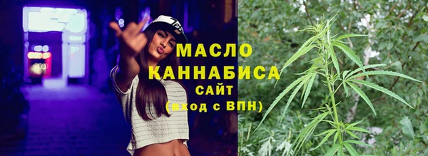 кокаин колумбия Михайлов