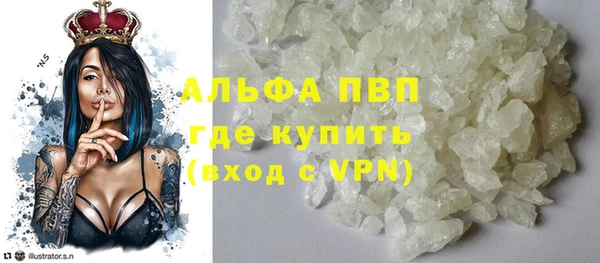 кокаин колумбия Михайлов