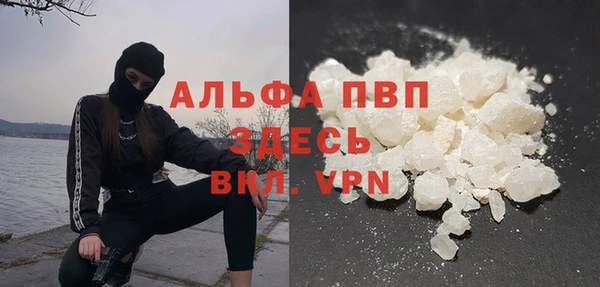 кокаин колумбия Михайлов