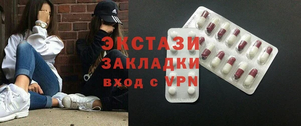 кокаин колумбия Михайлов