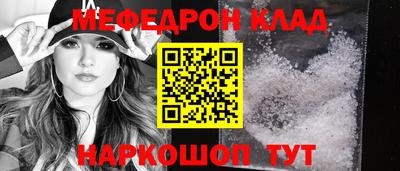 гашик Гай