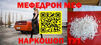 дурь Абакан