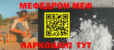 амфетамин Азнакаево