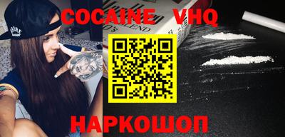 дурь Абакан