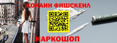 дурь Абакан