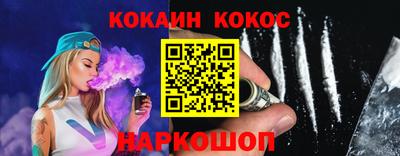 а пвп мука Азнакаево