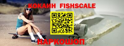jwh Абинск