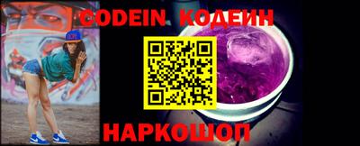 мдма Абакан