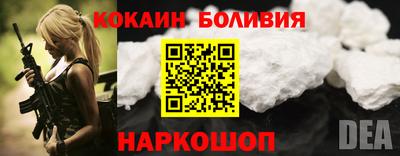 мдма Абакан