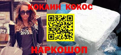мдма Абакан
