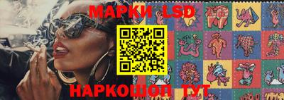 мдма Абакан