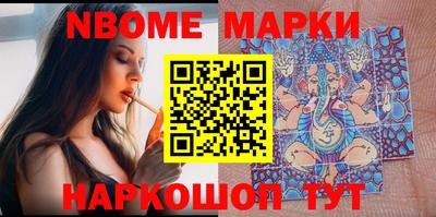 дурь Абакан