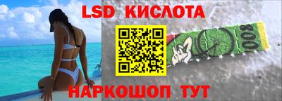шишки Азнакаево