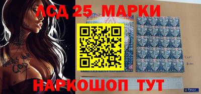 jwh Абинск
