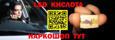 бутик Гагарин