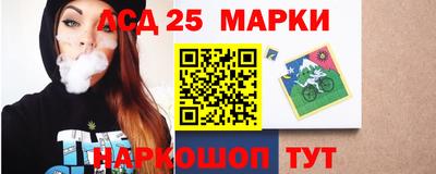 мдма Абакан