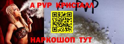 не бодяженный Абакан