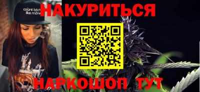 jwh Абинск
