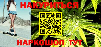 бутик Гагарин
