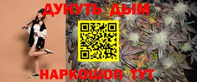 мдма Абакан