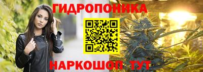 дурь Абакан