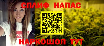 амфетамин Азнакаево