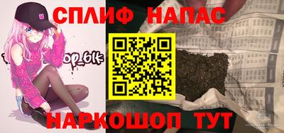 амфетамин Азнакаево