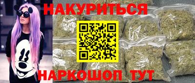 мдма Абакан