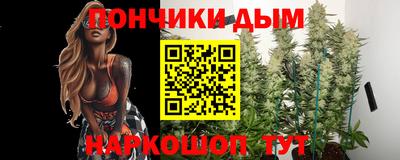 бутик Гагарин