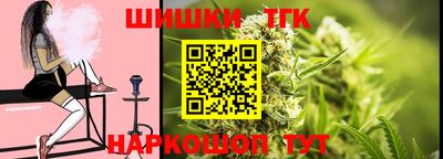 амфетамин Азнакаево