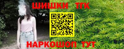 амфетамин Азнакаево